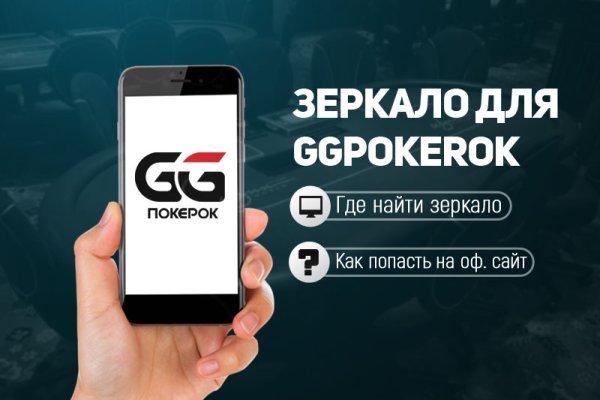 Кракен даркен