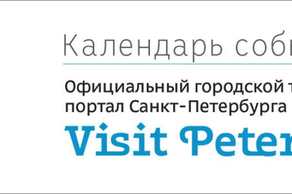 Кракен маркет онион