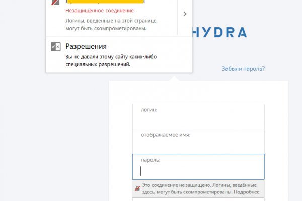 Что такое кракен в интернете