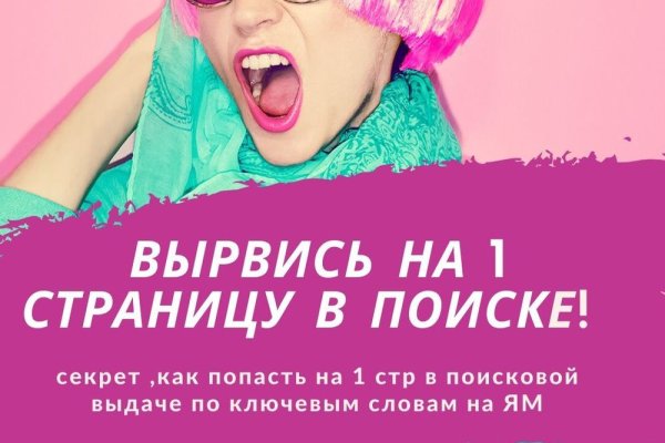 Кракен вход krakens13 at