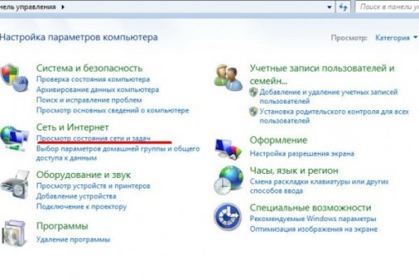 Кракен площадка торговая kr2web in