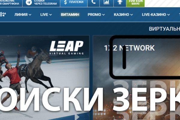 2krn cc официальный