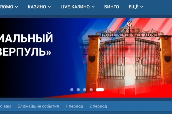 Ссылки на кракен com
