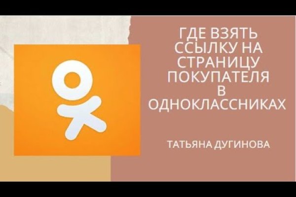 Нарко сайт кракен