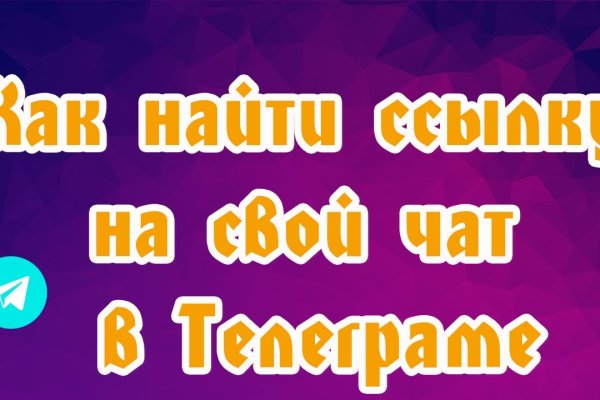 Кракен клирнет