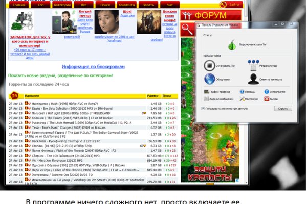 Ссылка в магазин на кракен