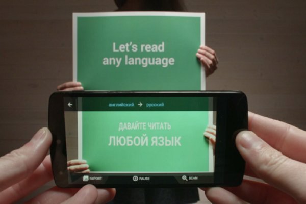 Как найти настоящую кракен даркнет ссылку