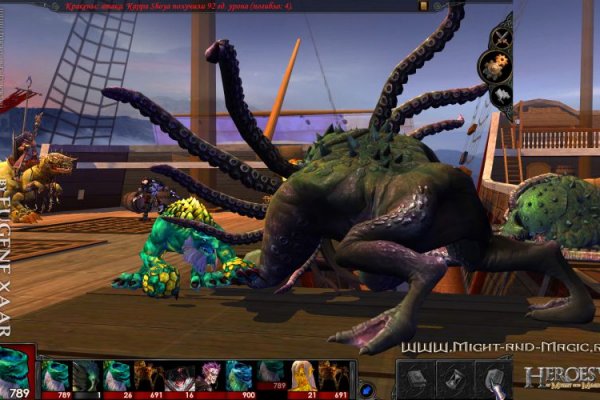 Kraken tor зеркало
