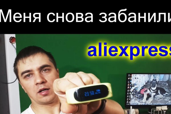 Как вывести деньги с кракена