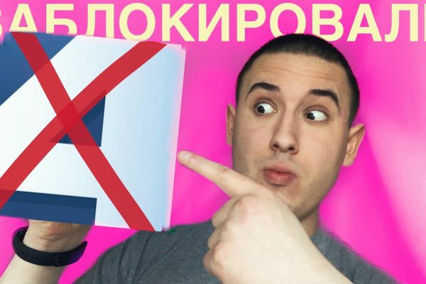 Ссылка для входа на сайт kraken