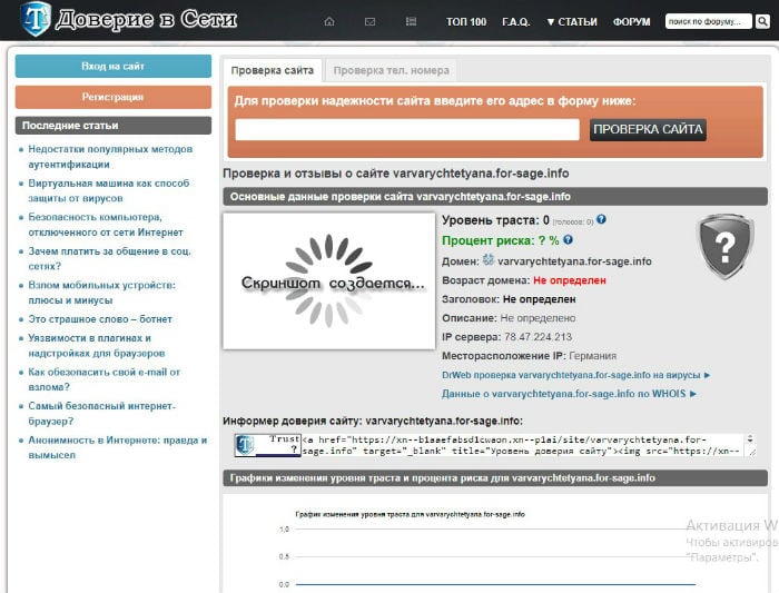 Кракен это современный даркнет маркет