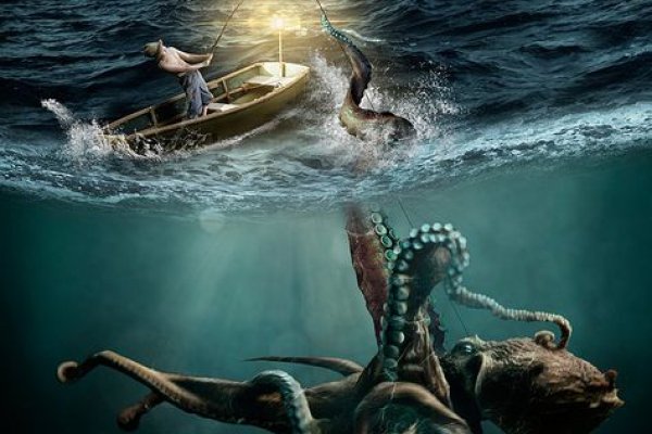 Kraken 26 at