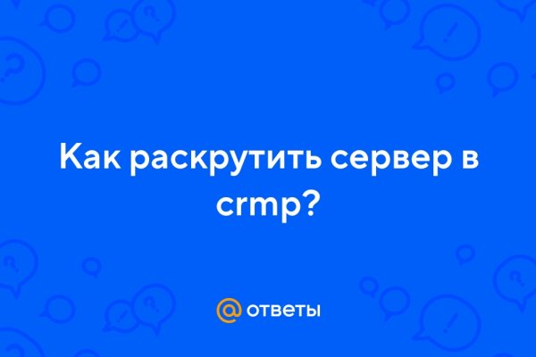 Магазины наркотиков