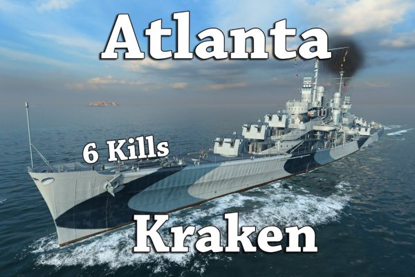 Kraken сайт tor