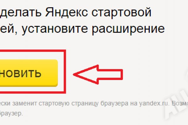 Кракен даркент