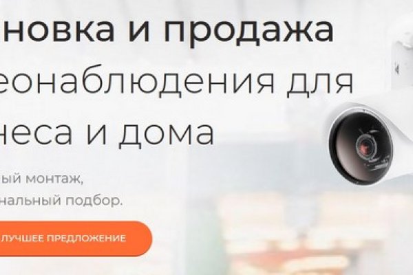 Кракен это даркнет маркетплейс