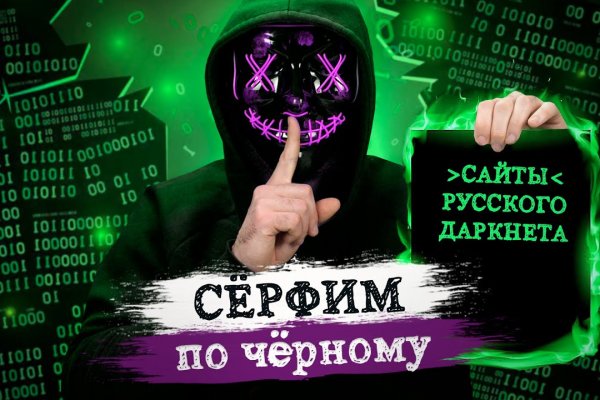 Kra47.at Вход на сайт главная страница