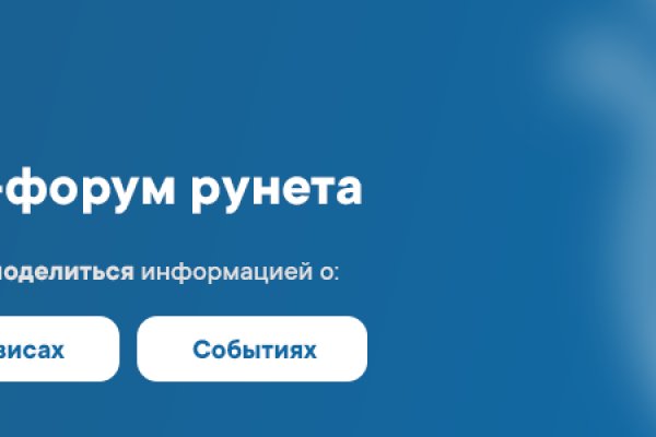 Кракен даркнет маркет ссылка на сайт тор