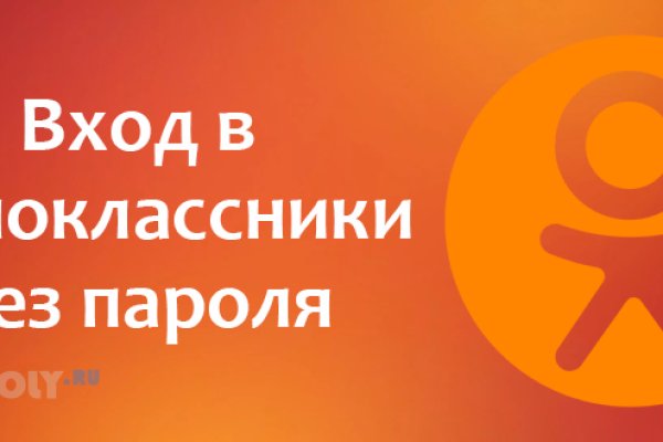 Сайт kraken darknet