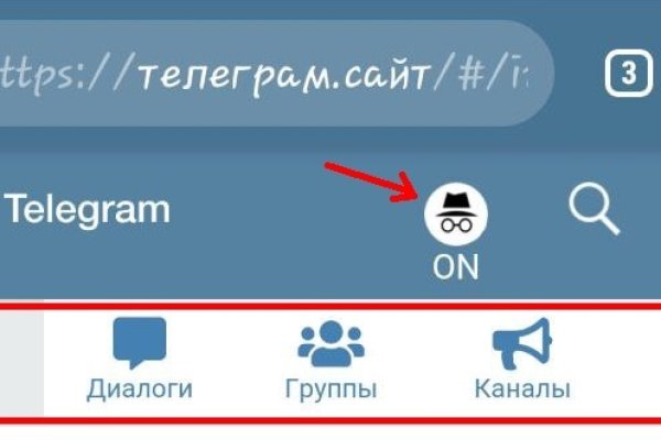 Ссылка кракен сайт зеркало