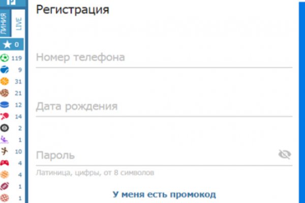 Как зайти на кракен в торе