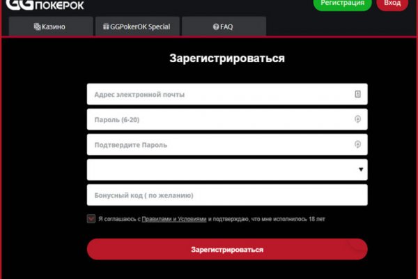 Kraken 2025 ссылка