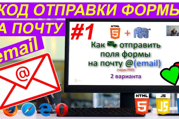 2 krn