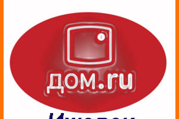 Kraken 2025 ссылка