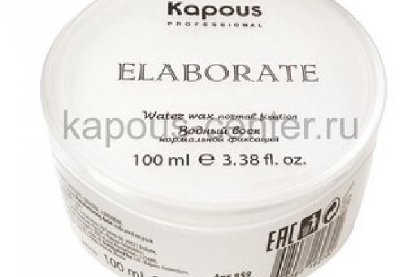 Кракен маркет зеркало