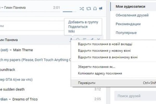 2krn