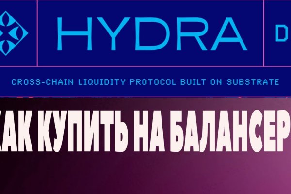 Ссылка кракен vk2 top