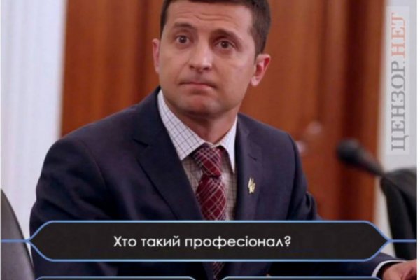 Кракен официальный сайт