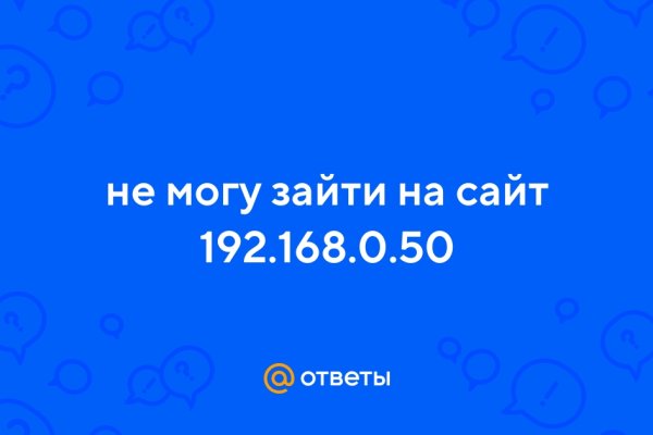 Кракен маркет это
