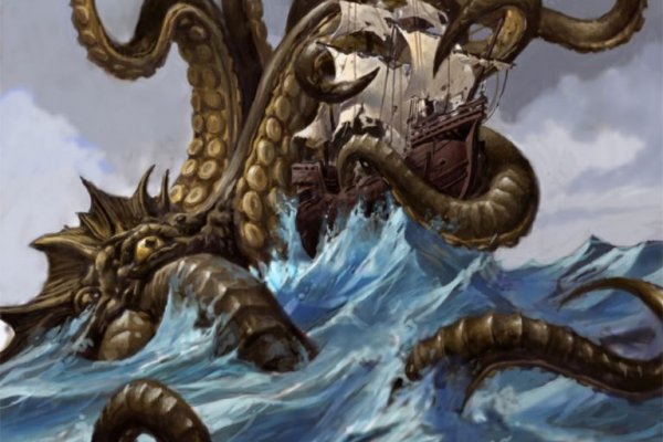Kraken сайт зеркала