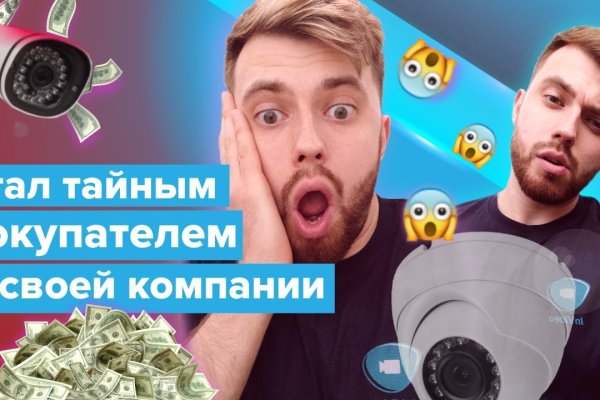 Кракен площадка торговая kr2web in