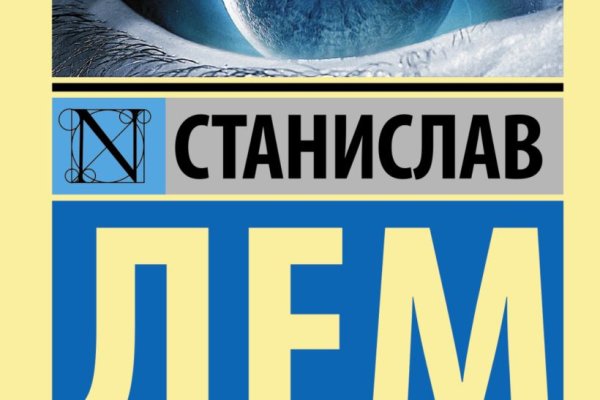 Кракен актуальная ссылка kraken torion net