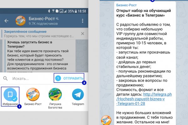 Solaris darkmarket