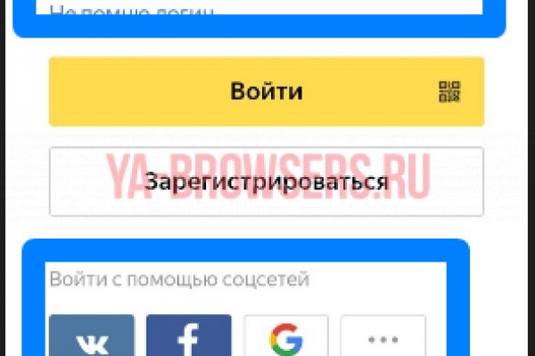 Кракен ссылка работает