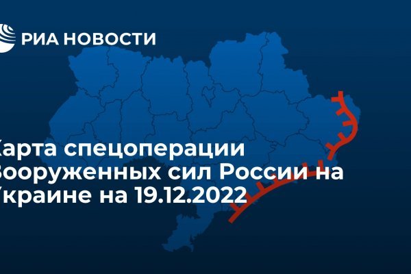 Как зайти на kraken маркетплейс