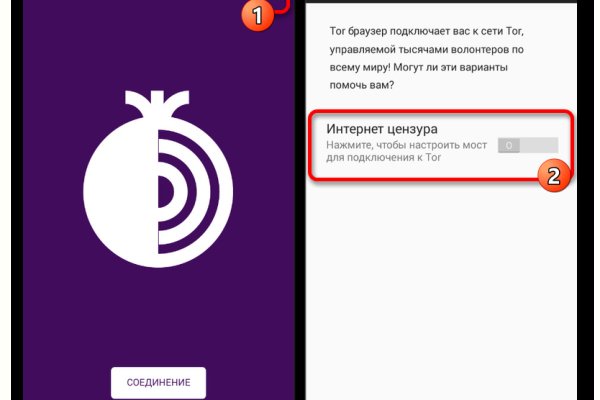 Как вывести деньги с кракена