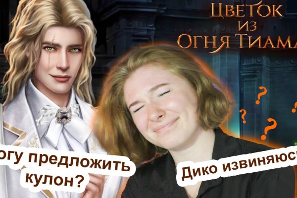 Kraken зеркало kraken link top