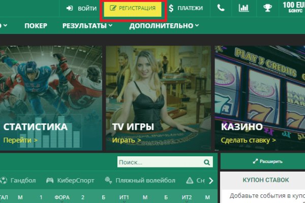 Ссылка на кракен onion kraken dark link