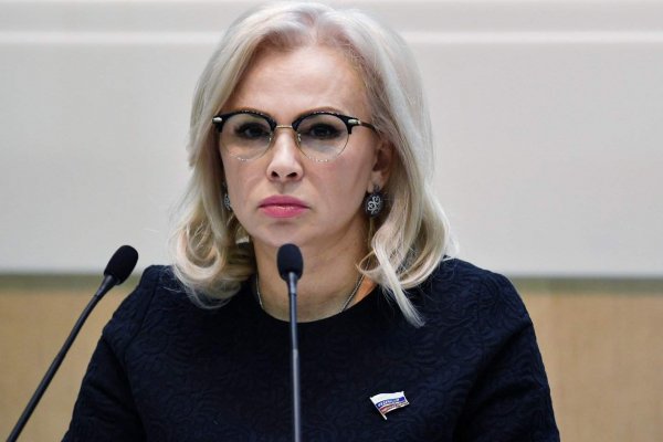 Kraken что это за магазин