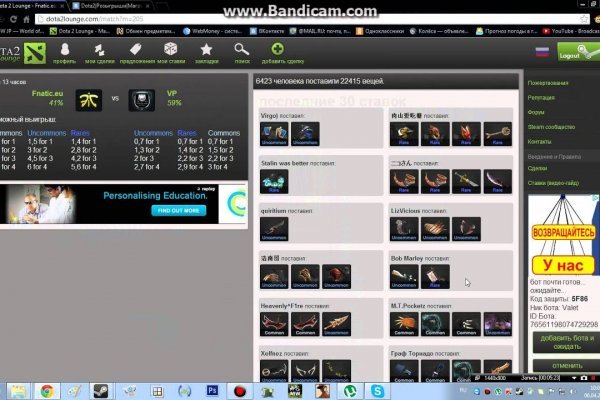 Кракен маркетплейс kr2connect co