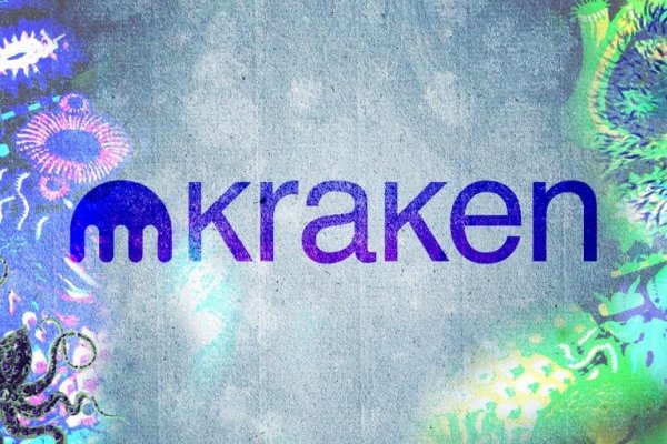 Kraken dark net