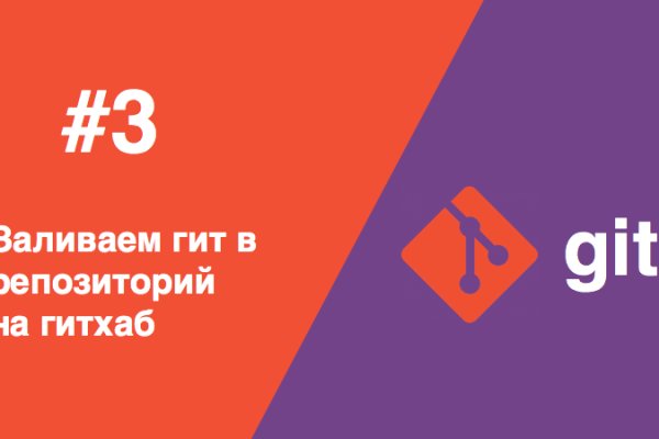 Кракен маркет kr2web in