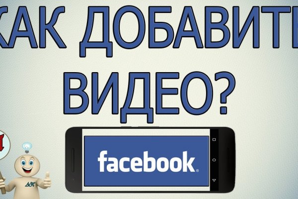 Ссылка на кракен не работает