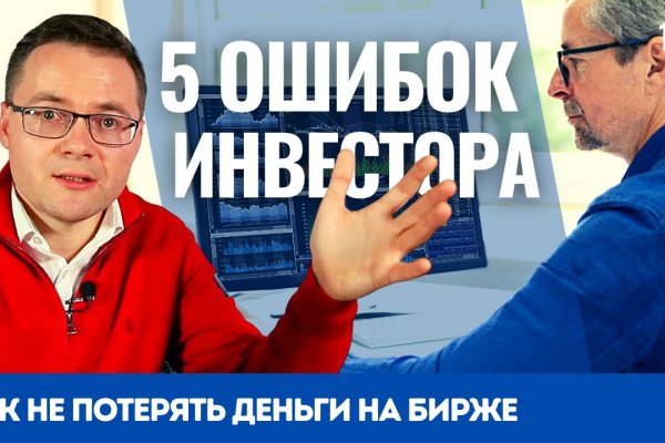 Купить наркотики в москве