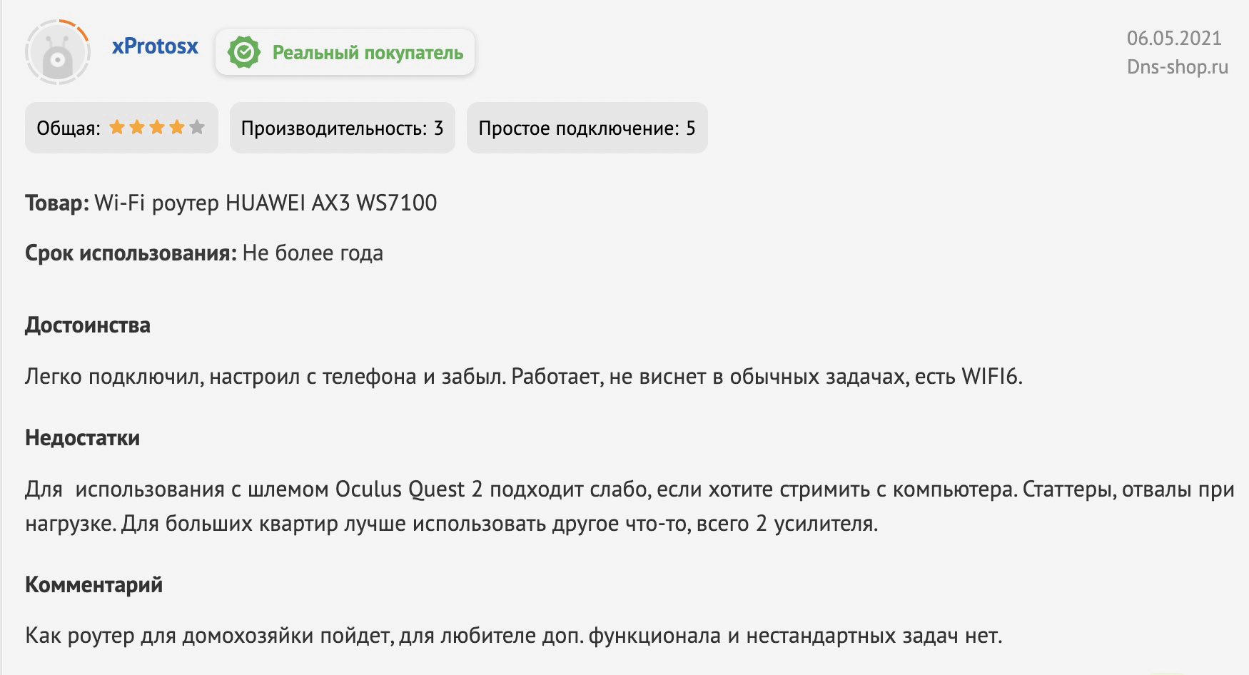 Kra41.cc
